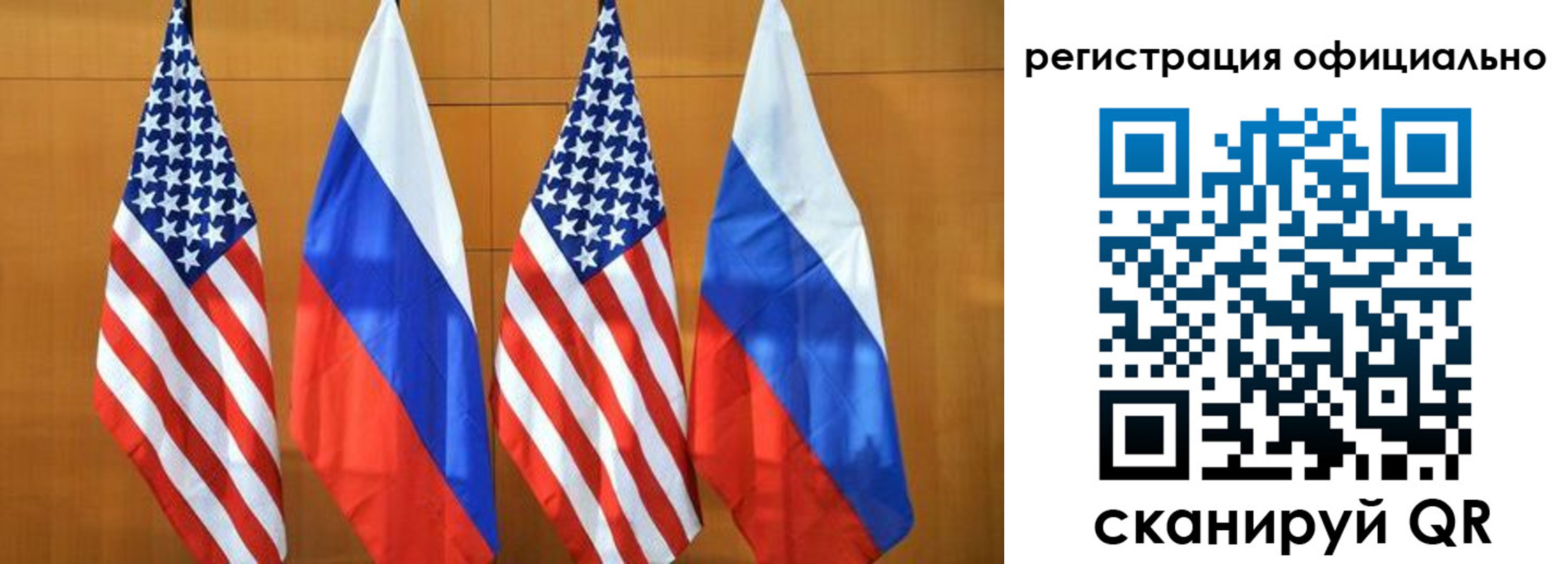 временная регистрация надежно в Павловске